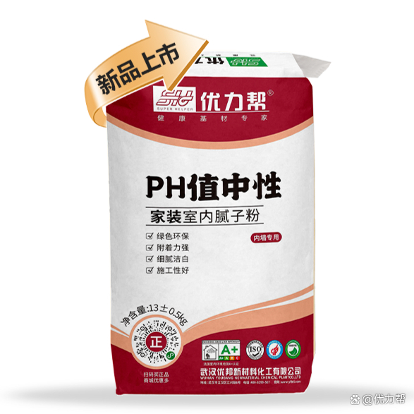 微信圖片_20241227133323.png